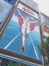 Club SLOW - えれなの女の子ブログ画像