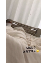 Club SLOW - えれなの女の子ブログ画像