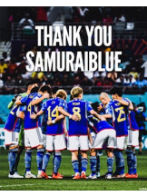 rejas(レジャス) - アスカの女の子ブログ画像