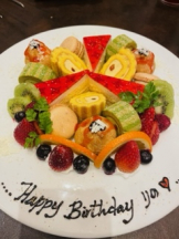 rejas(レジャス) - アスカの女の子ブログ画像