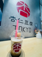 rejas(レジャス) - アスカの女の子ブログ画像