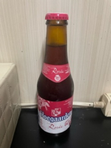 rejas(レジャス) - アスカの女の子ブログ画像