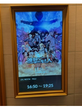 rejas(レジャス) - アスカの女の子ブログ画像