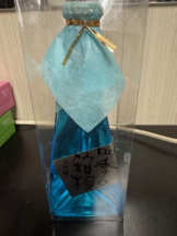 rejas(レジャス) - アスカの女の子ブログ画像