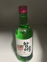 rejas(レジャス) - アスカの女の子ブログ画像