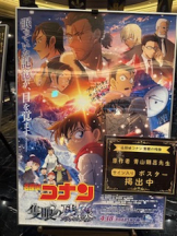 rejas(レジャス) - アスカの女の子ブログ画像