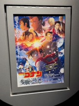 rejas(レジャス) - アスカの女の子ブログ画像