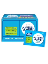 rejas(レジャス) - アスカの女の子ブログ画像