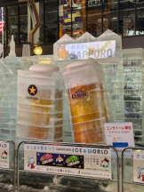 rejas(レジャス) - アスカの女の子ブログ画像