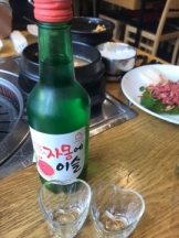 rejas(レジャス) - アスカの女の子ブログ画像