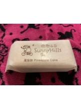 rejas(レジャス) - アスカの女の子ブログ画像