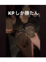 rejas(レジャス) - アスカの女の子ブログ画像