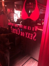 rejas(レジャス) - ほのかの女の子ブログ画像