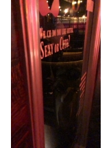 rejas(レジャス) - ほのかの女の子ブログ画像