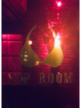 rejas(レジャス) - ほのかの女の子ブログ画像