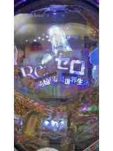 rejas(レジャス) - あいの女の子ブログ画像