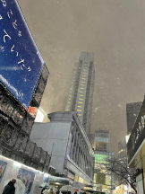 rejas(レジャス) - あいの女の子ブログ画像