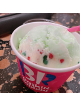 rejas(レジャス) - あいの女の子ブログ画像