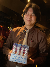 rejas(レジャス) - あいの女の子ブログ画像