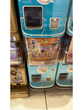 rejas(レジャス) - あいの女の子ブログ画像