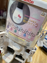 rejas(レジャス) - あいの女の子ブログ画像