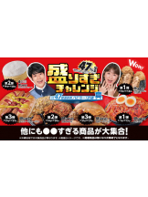 rejas(レジャス) - あいの女の子ブログ画像