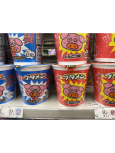 rejas(レジャス) - あいの女の子ブログ画像