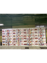 rejas(レジャス) - あいの女の子ブログ画像