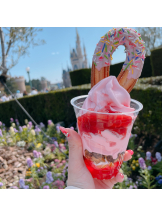 rejas(レジャス) - あいの女の子ブログ画像