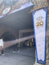 rejas(レジャス) - あいの女の子ブログ画像