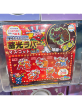 rejas(レジャス) - あいの女の子ブログ画像