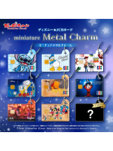 rejas(レジャス) - あいの女の子ブログ画像