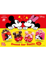 rejas(レジャス) - あいの女の子ブログ画像