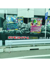 rejas(レジャス) - あいの女の子ブログ画像