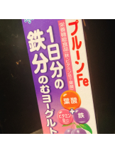 rejas(レジャス) - あいの女の子ブログ画像