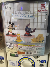 rejas(レジャス) - あいの女の子ブログ画像