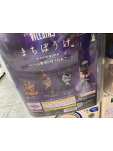 rejas(レジャス) - あいの女の子ブログ画像