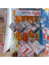 rejas(レジャス) - あいの女の子ブログ画像