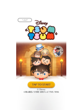 rejas(レジャス) - あいの女の子ブログ画像