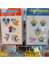 rejas(レジャス) - あいの女の子ブログ画像