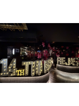 rejas(レジャス) - あいの女の子ブログ画像