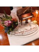 rejas(レジャス) - あいの女の子ブログ画像