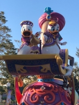 rejas(レジャス) - あいの女の子ブログ画像