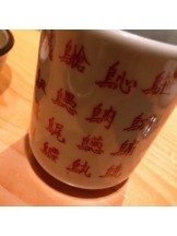 rejas(レジャス) - あいの女の子ブログ画像