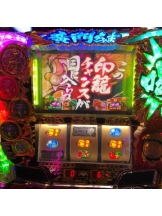 rejas(レジャス) - あいの女の子ブログ画像