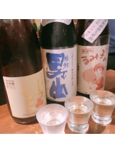 rejas(レジャス) - あいの女の子ブログ画像