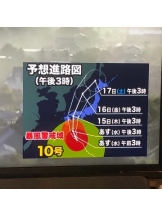 rejas(レジャス) - あいの女の子ブログ画像