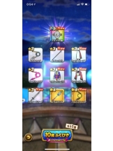 rejas(レジャス) - あいの女の子ブログ画像