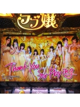 rejas(レジャス) - あいの女の子ブログ画像