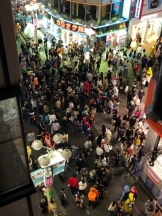 rejas(レジャス) - あいの女の子ブログ画像